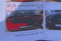 کیا K5